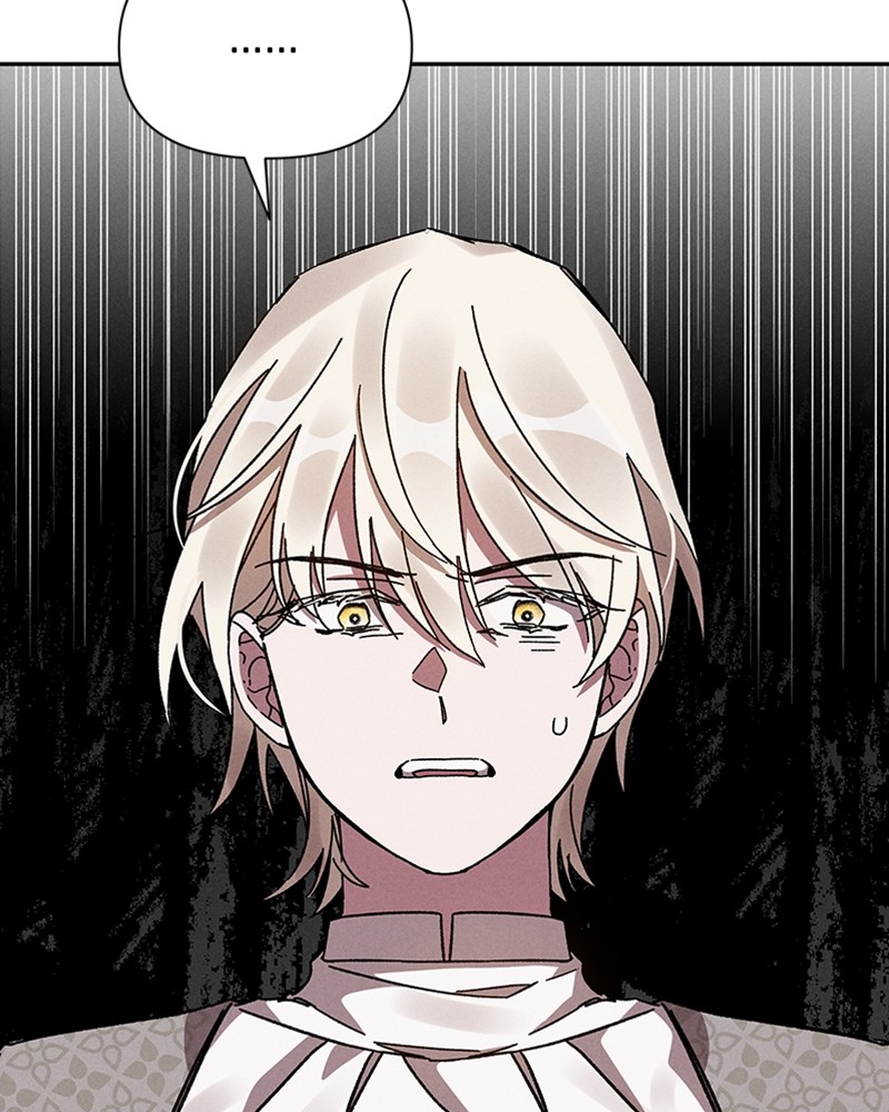 Dear Nemesis 5 (29)