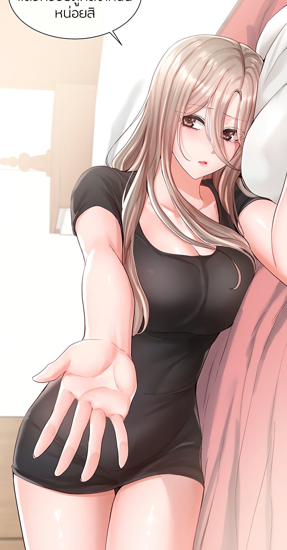 75