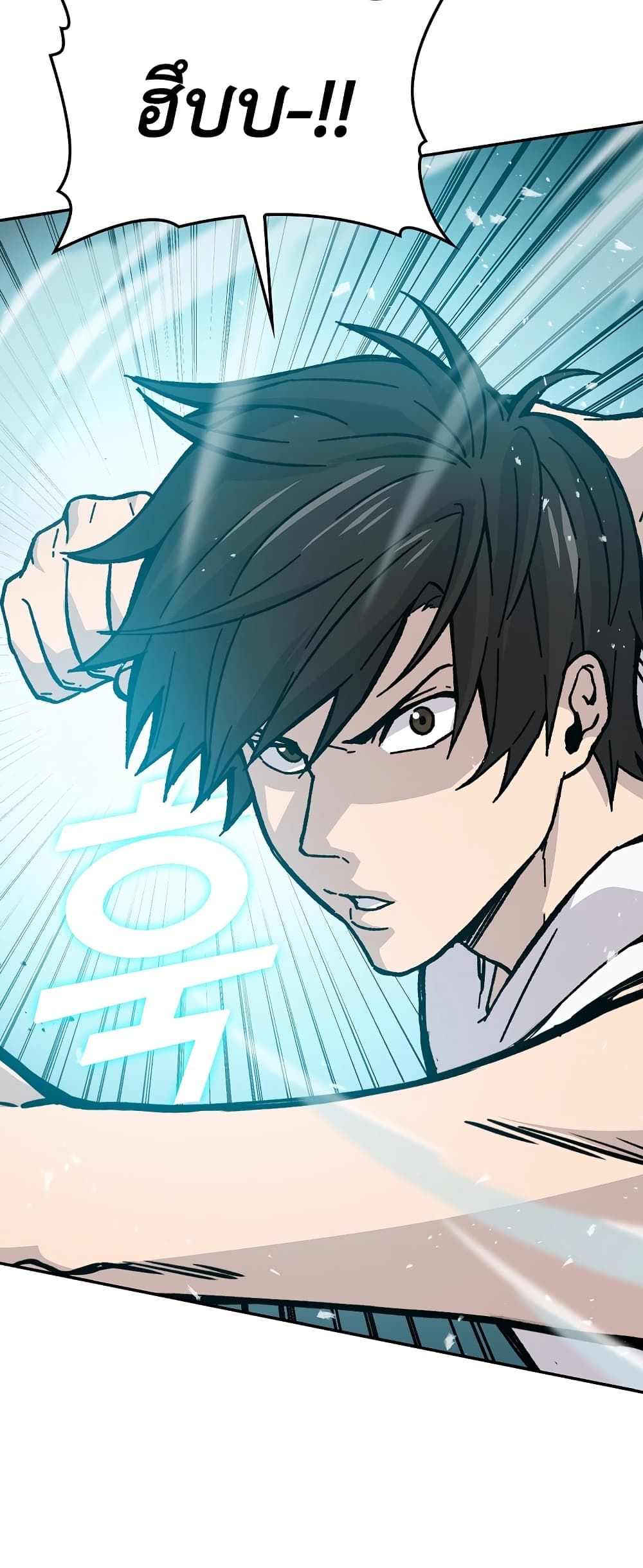 Demon Lordโ€s Martial Arts Ascension ตอนที่ 3 (95)