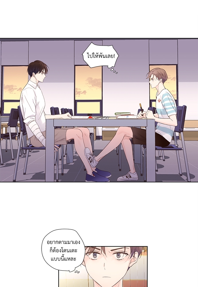 4 Week Lovers เนเธเธเธเธฑเธ 4 เธชเธฑเธเธ”เธฒเธซเน 20 30