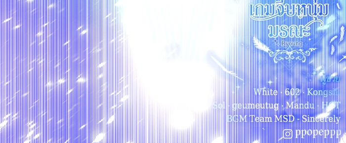 270