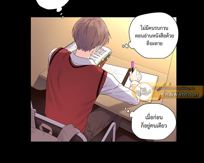4 Week Lovers เนเธเธเธเธฑเธ 4 เธชเธฑเธเธ”เธฒเธซเน 28 26