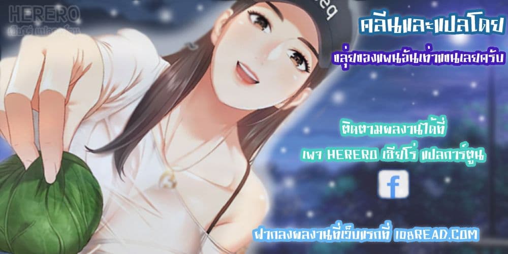 Sister's Duty 18 (15)