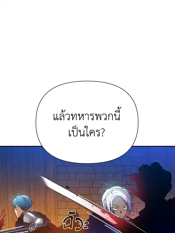 I’ve Been Here From the Beginning 52 069