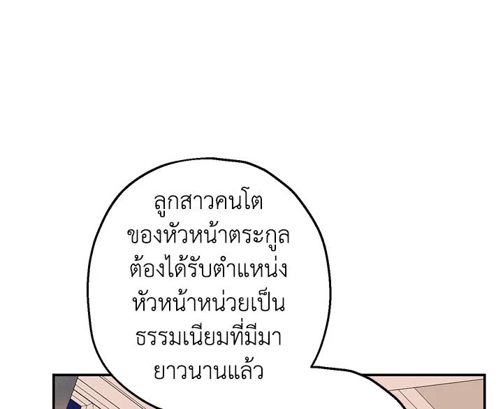 Actually I Was the Real One 9 076