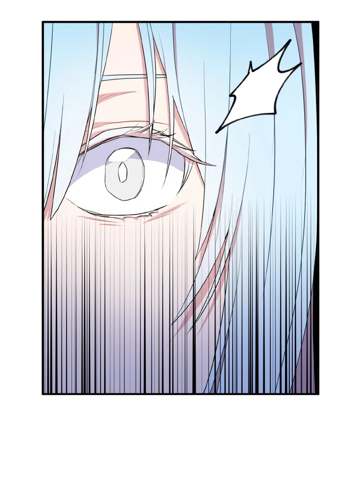 I Tried to Be a Loyal Sword 35 77