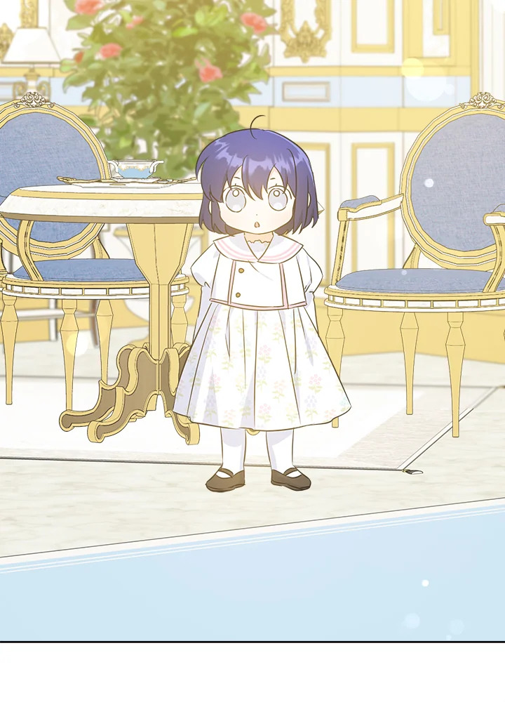 Please Give Me the Pacifier 59 96