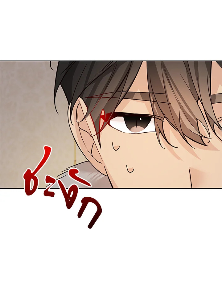 Life on the Flower Road of the Grand Duchess 20 063