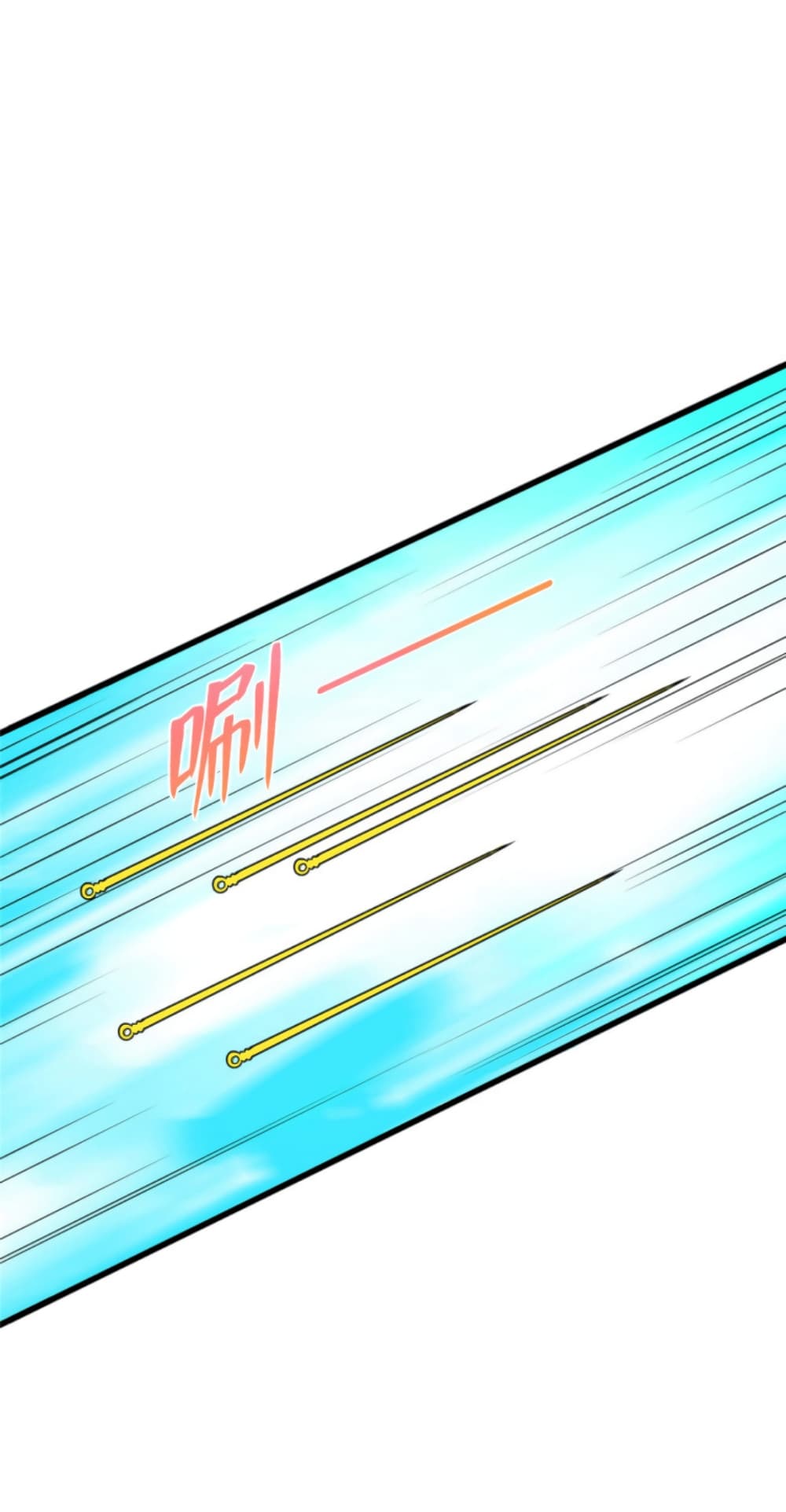 Dragon Emperor Martial God 50 (30)