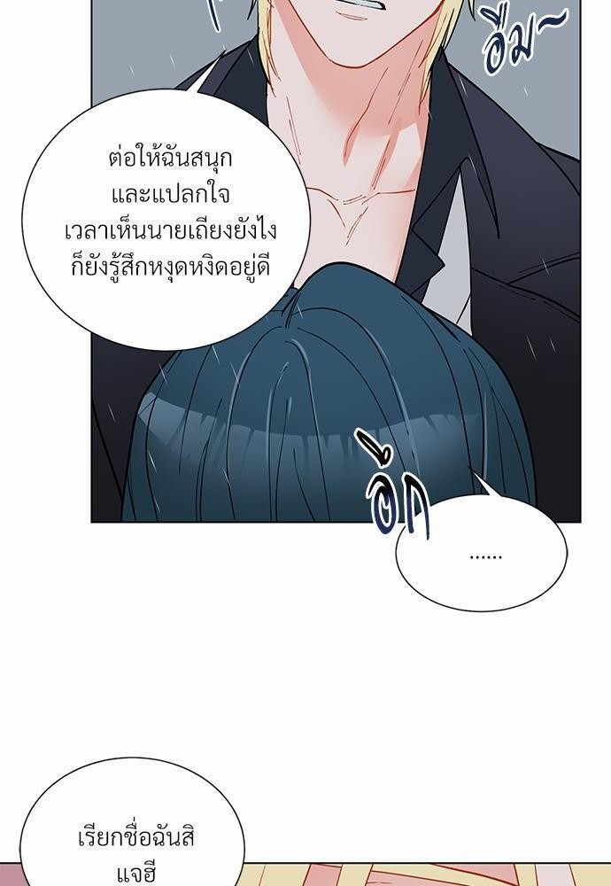 ONE STEP FROM HELL39 56