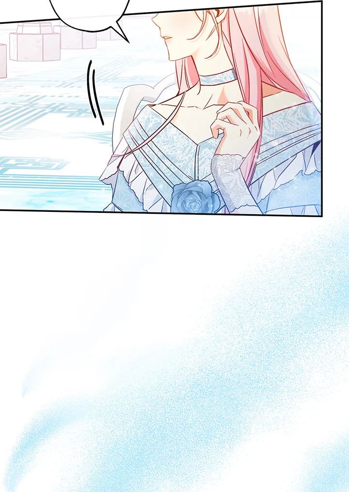 This Is an Obvious Fraudulent Marriage 87 06