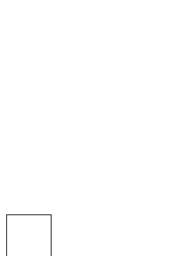 Please Don’t Come to the Villainess’ Stationery Store! 51 049