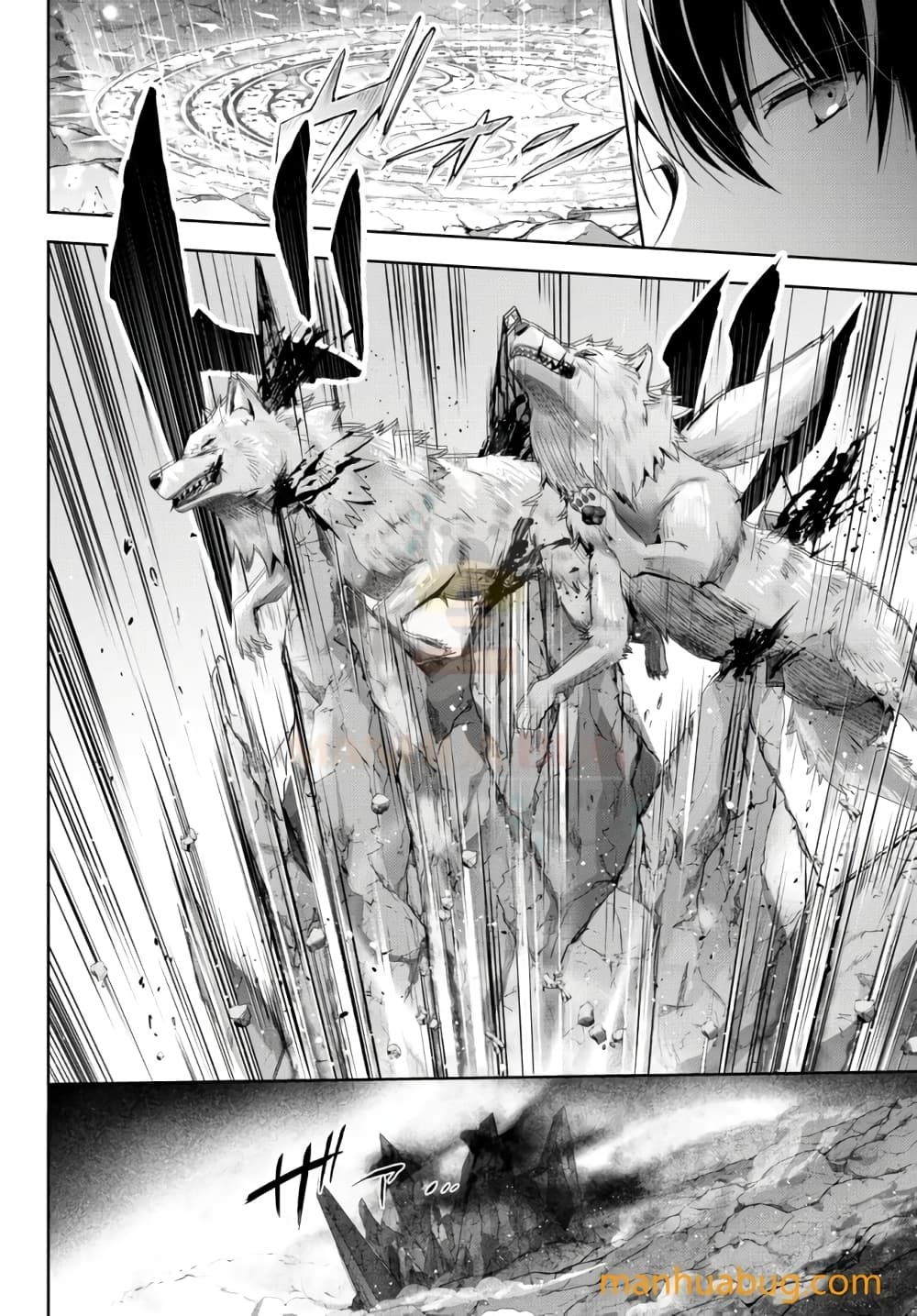 Yuusha Party O Oida Sareta Kiyou Binbou ตอนที่ 5.1 (9)