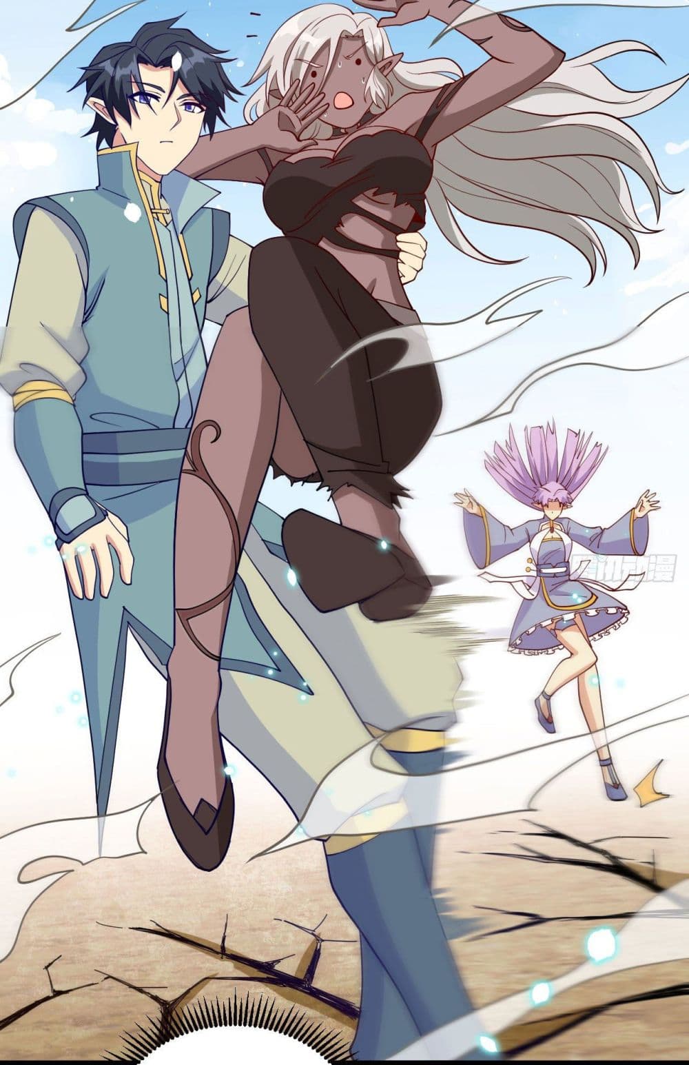 Magician from The Future 119 44