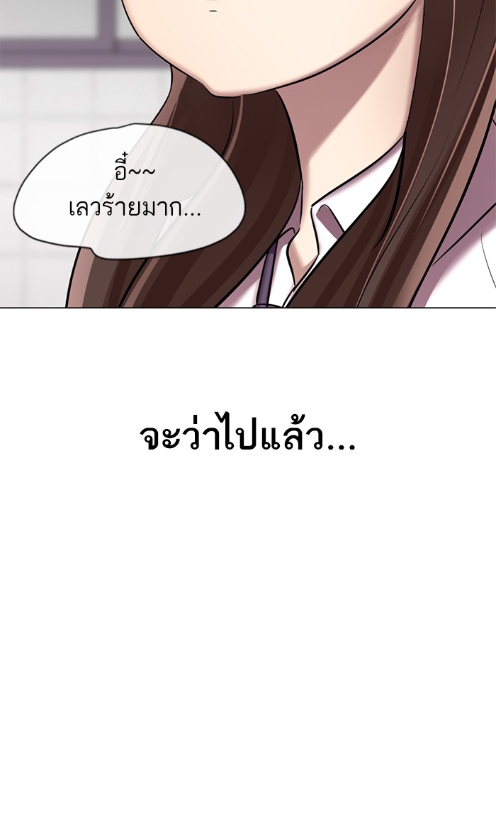 68