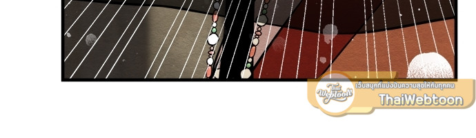 Painter of the Night 51 18