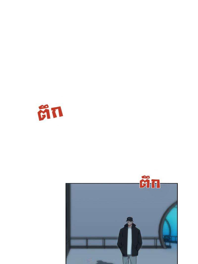 เชลยรัก30 02