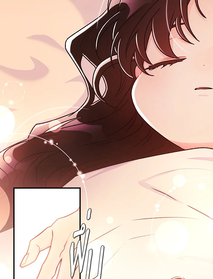 I Became the Male Lead’s Adopted Daughter 87 59