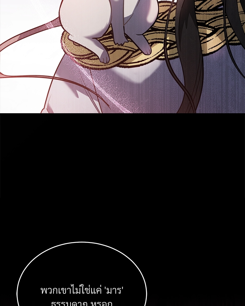 Shadowless Night 21 (65)