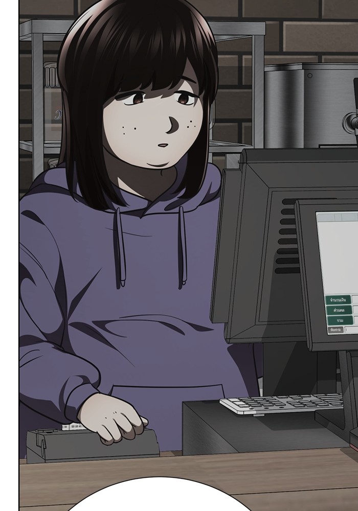 257