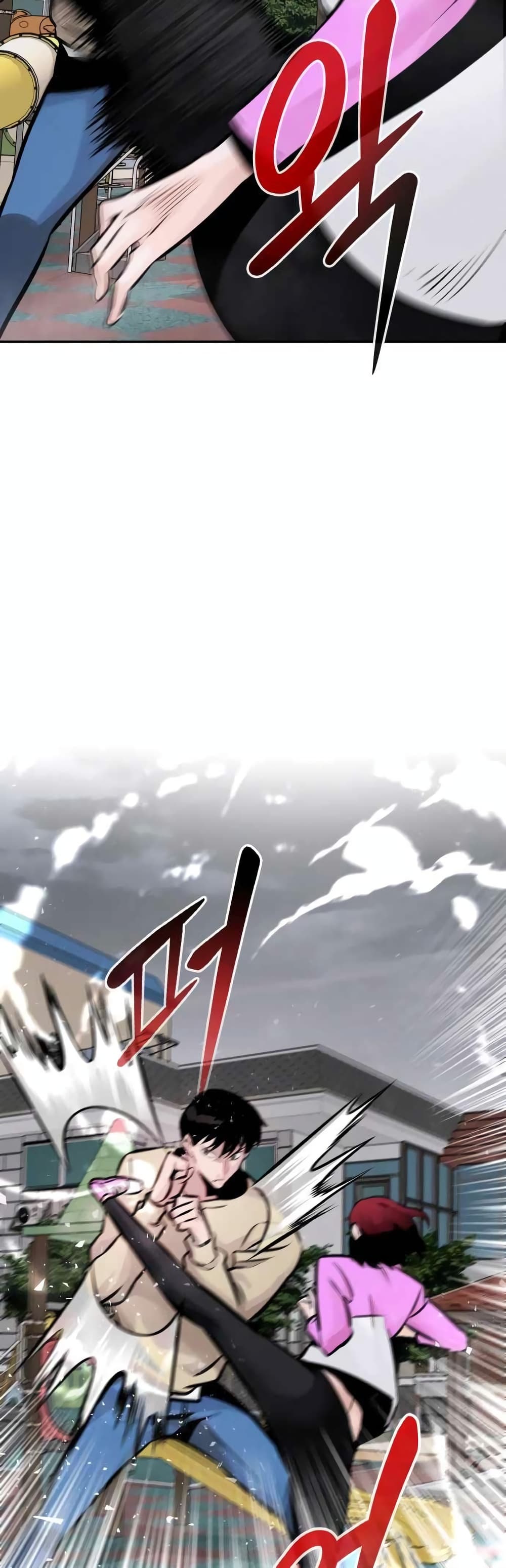 All Rounder ตอนที่ 31 (9)