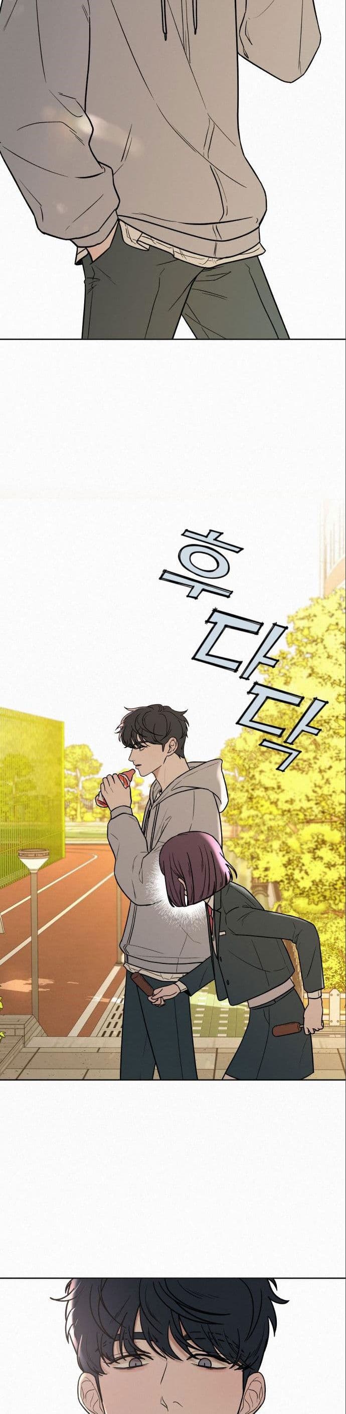 Operation True Love เธ•เธญเธเธ—เธตเน 10 (6)