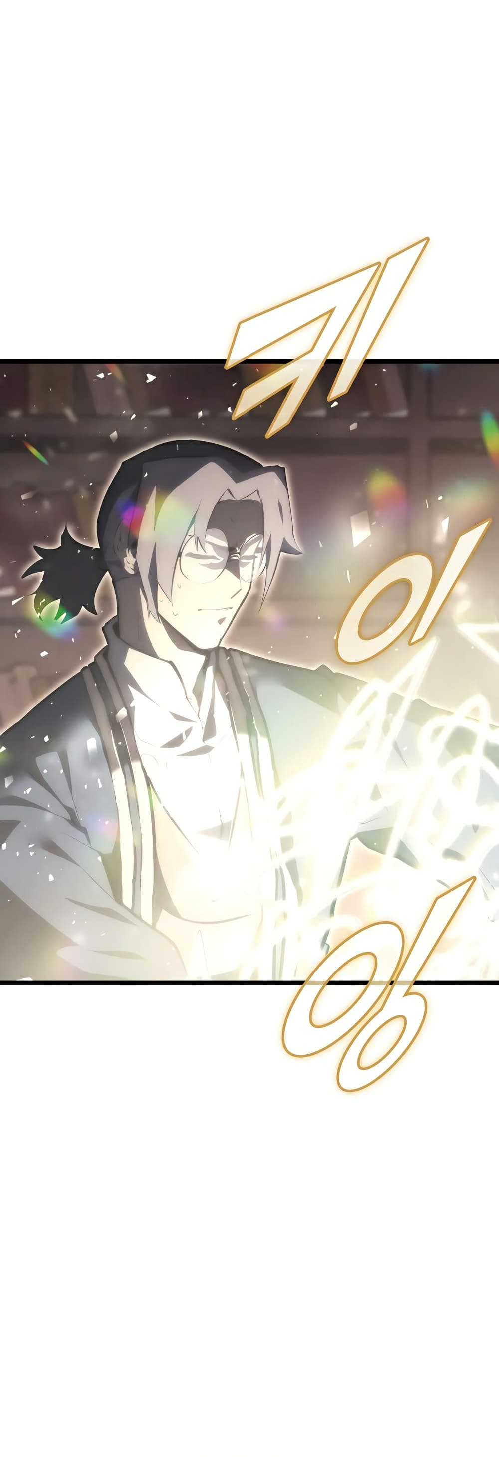 Return of the SSS Class Ranker ตอนที่ 40 (21)