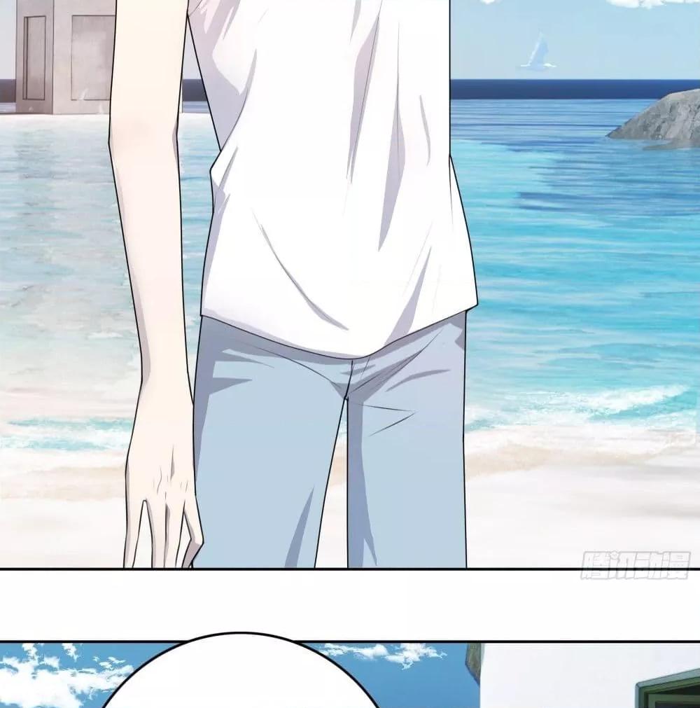 Reversal relationship สัมพันธ์ยูเทิร์น ตอนที่ 12 (16)