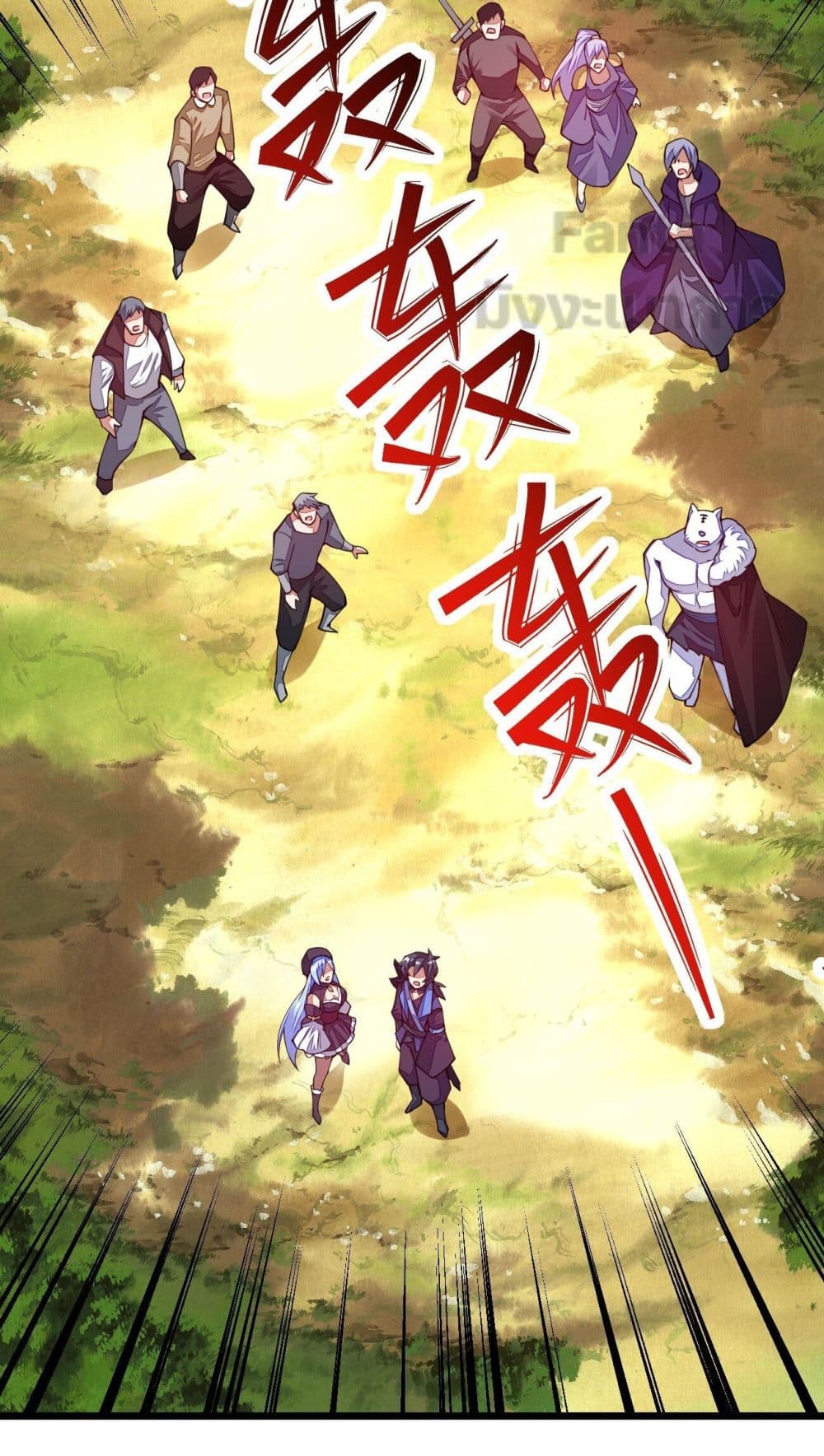 Sword God’s Life Is Not That Boring ตอนที่ 23 (64)