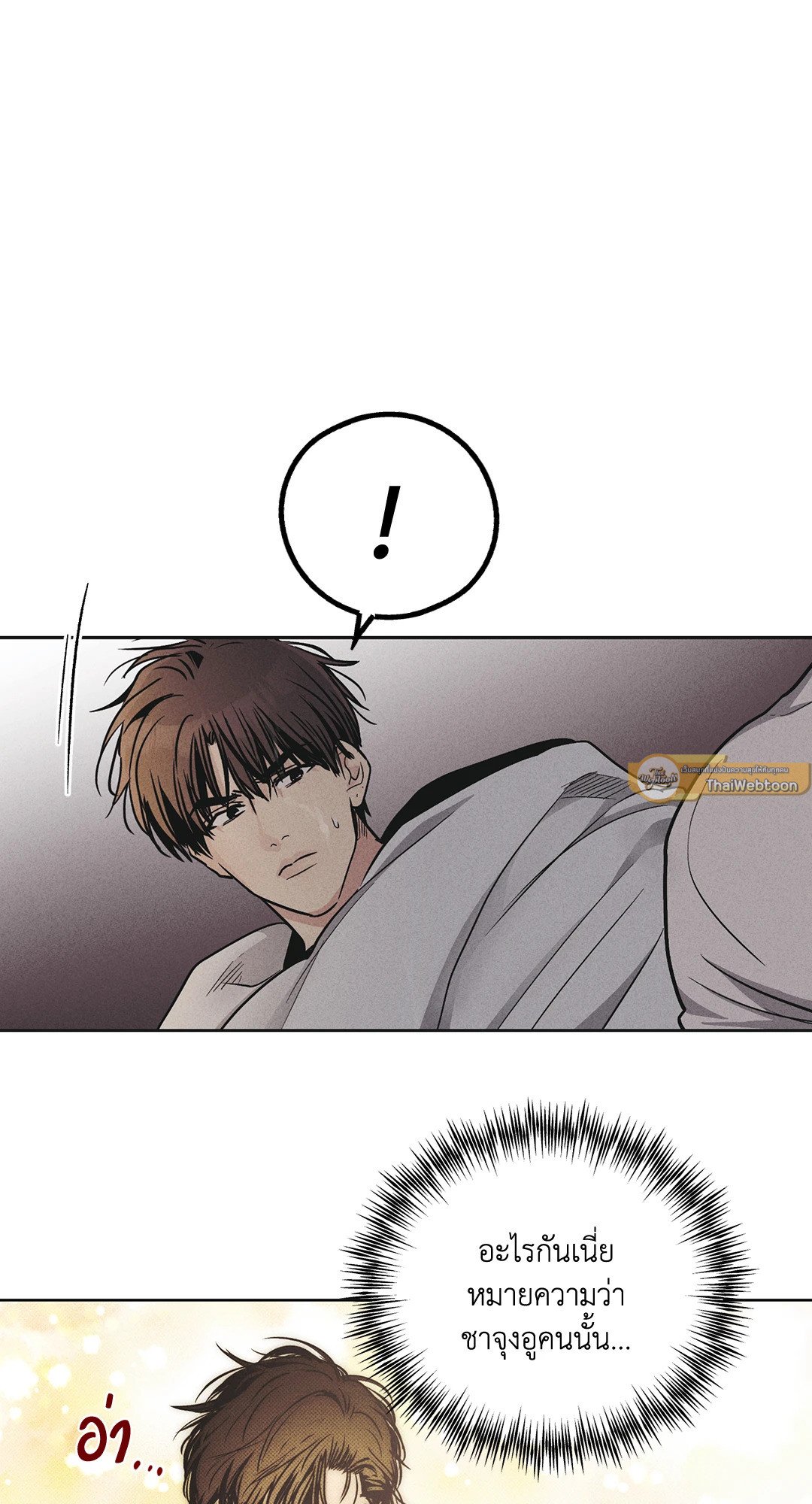 Payback 54 07