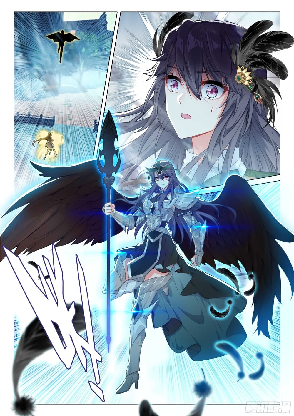 Douluo Dalu 3 The Legend of the Dragon King à¸•à¸­à¸™à¸—à¸µà¹ˆ 304 (2)