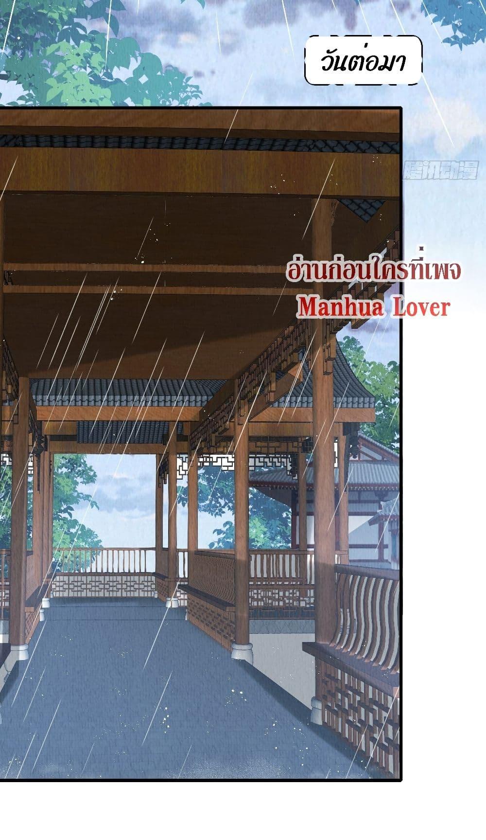 After I Bloom, a Hundred Flowers Will ill 33 (10)