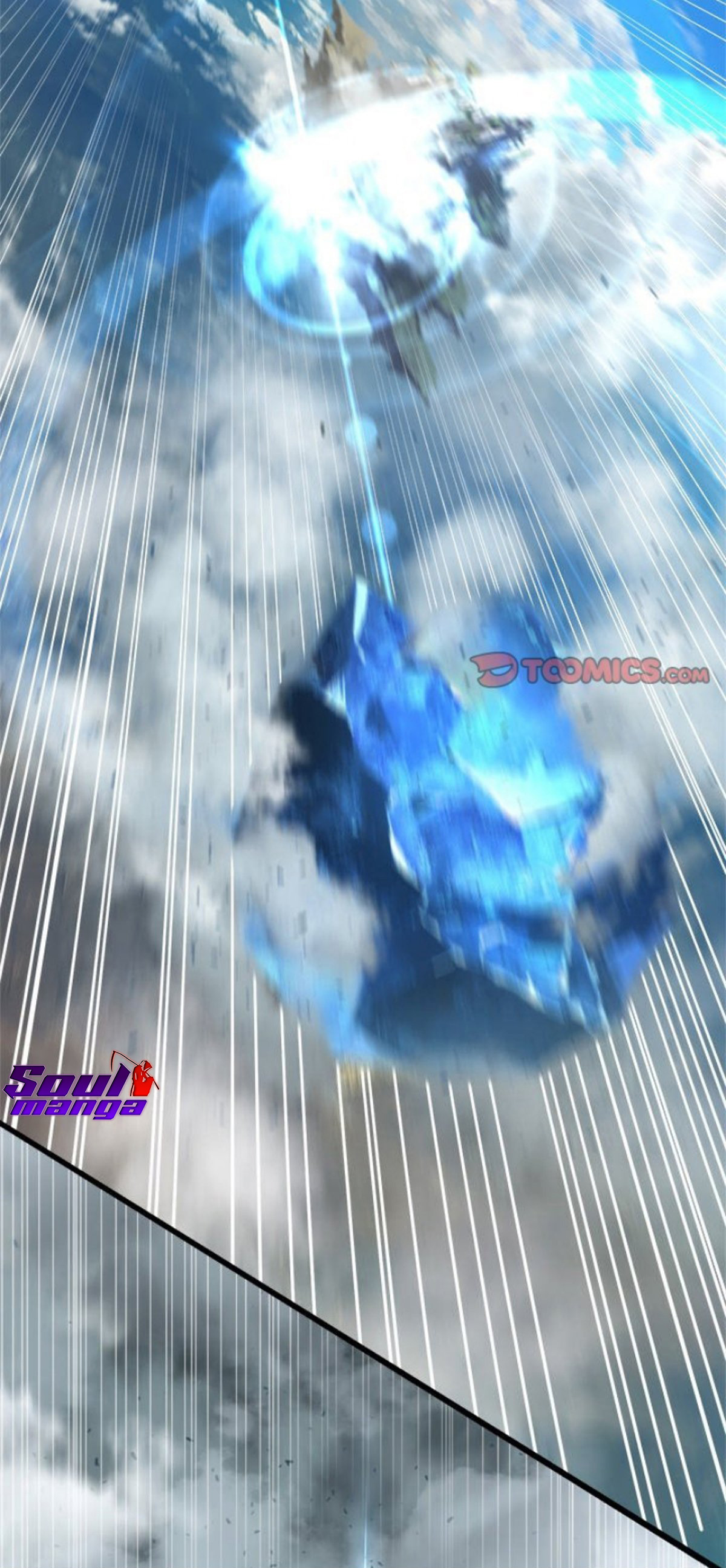 Her Summon ตอนที่ 114 (9)