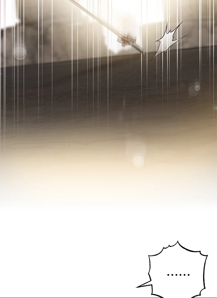 The Taming of the Tyrant 70 15