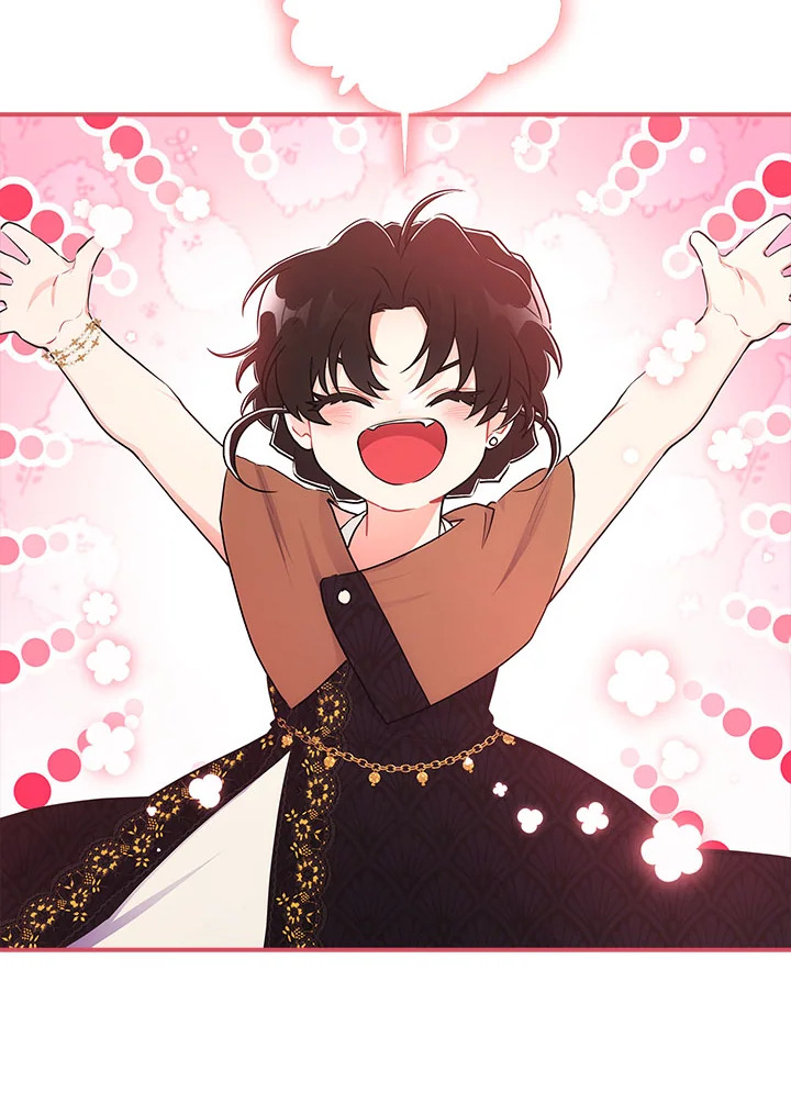 I Became the Male Lead’s Adopted Daughter 80 025