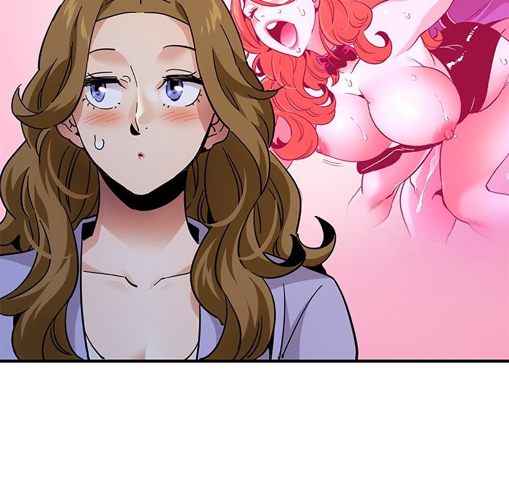 Dog on Patrol ตอนที่ 40 (78)