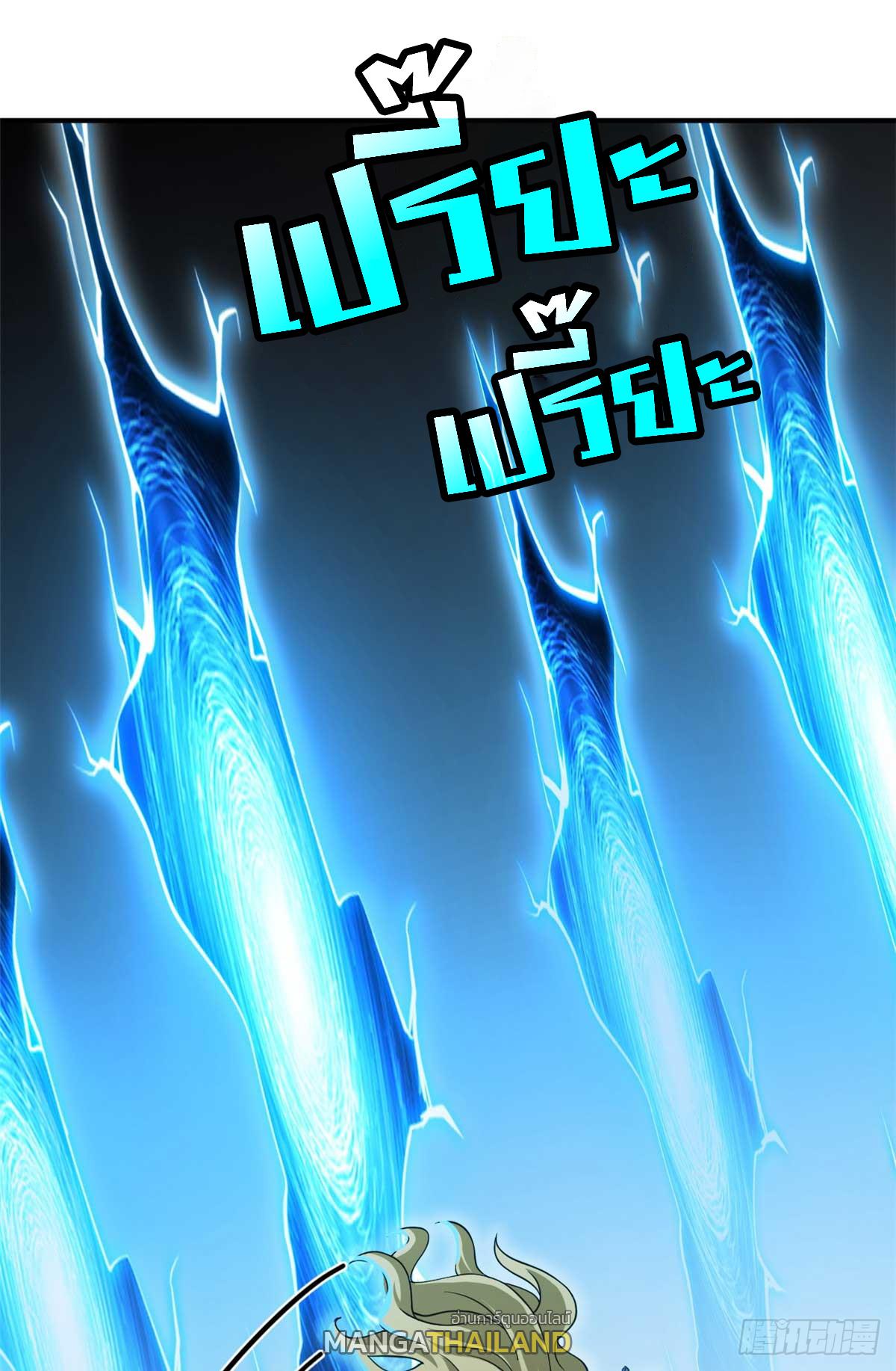 astral pet store 121.17