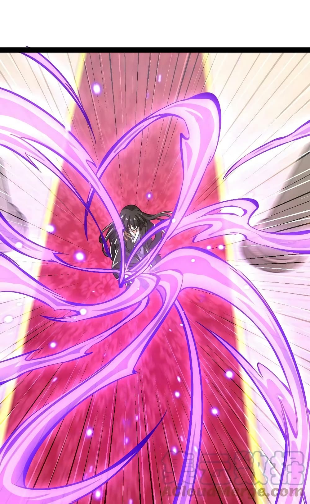 The Martial Emperor’s Life After Seclusion ตอนที่ 195 (37)