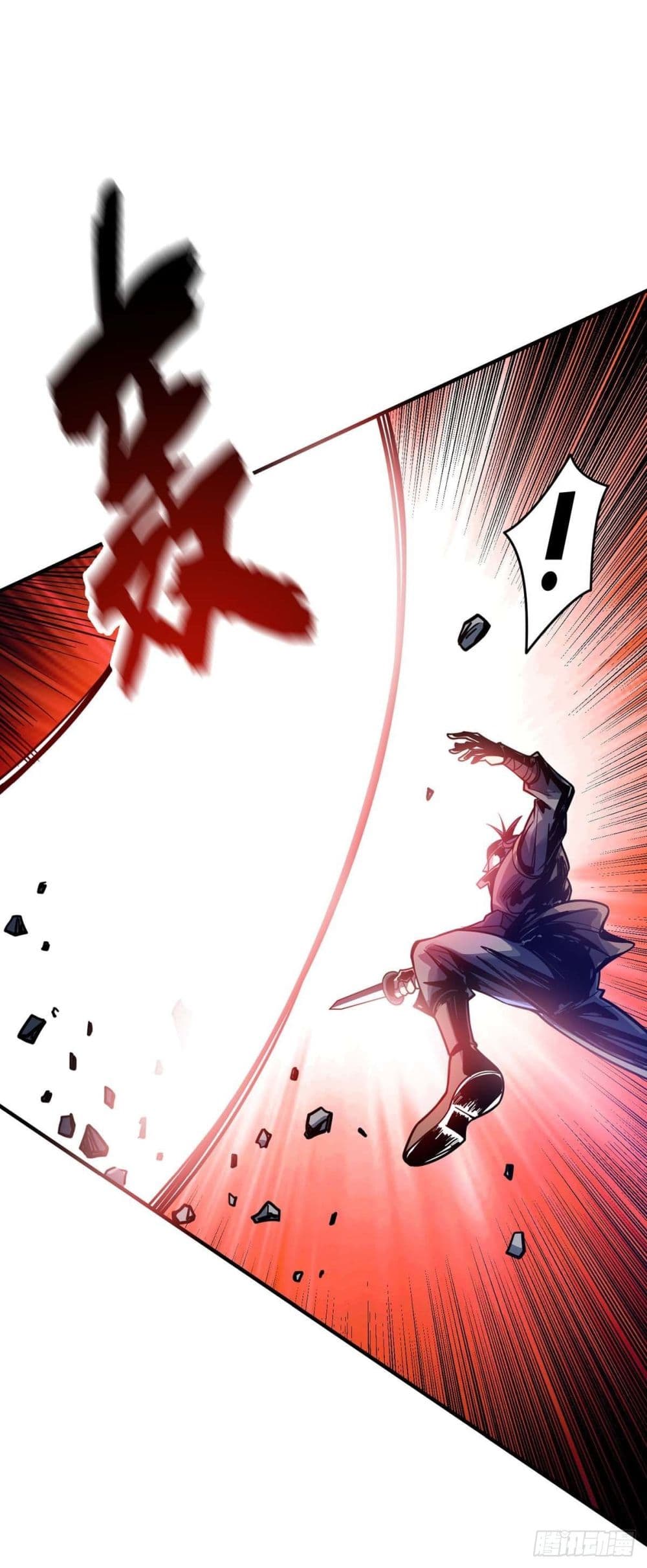 Eternal First Son in law ตอนที่ 117 (30)