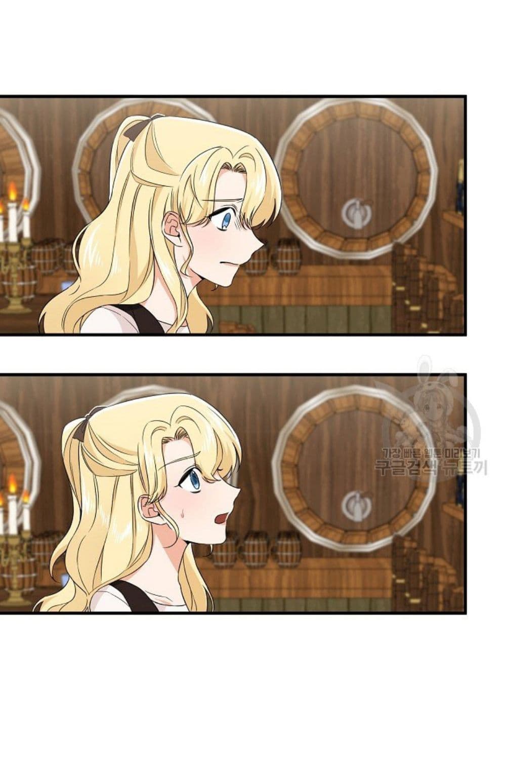 Raising a Dragon Prince ตอนที่ 9 (36)