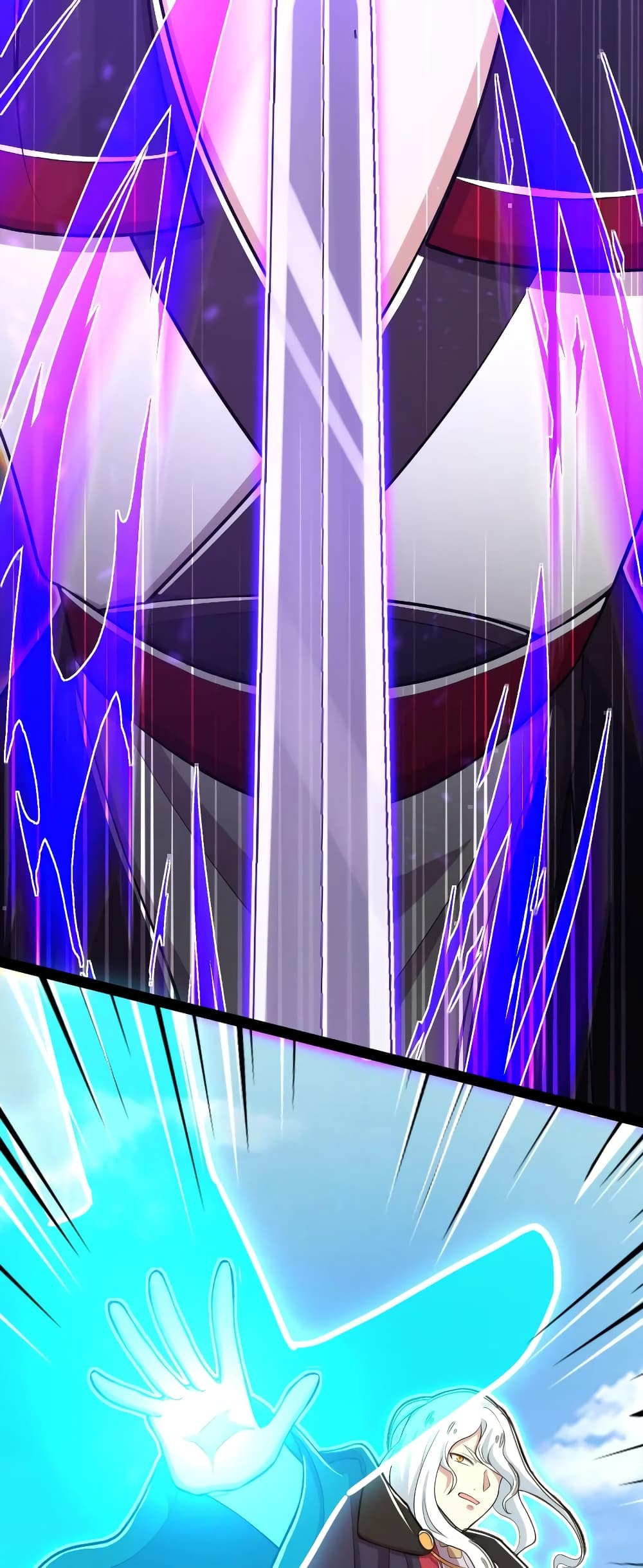 The Martial Emperor’s Life After Seclusion ตอนที่ 122 (18)