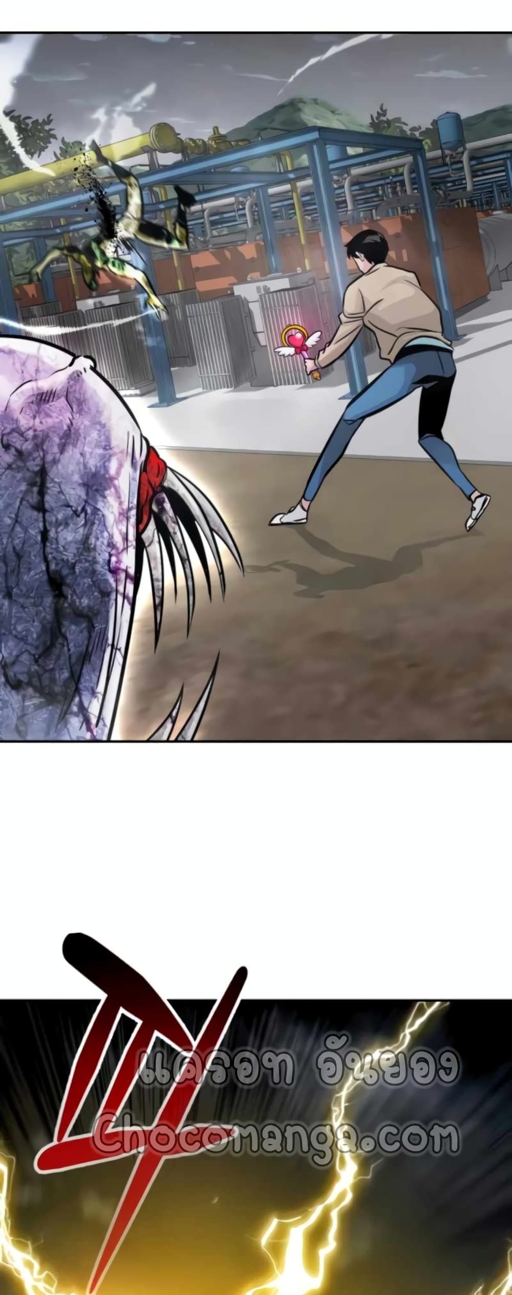 All Rounder ตอนที่ 27 (5)