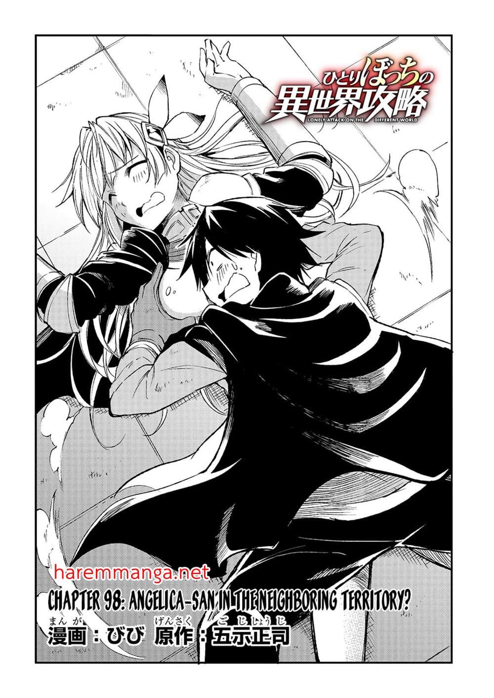 Hitoribocchi no Isekai Kouryaku 98 02