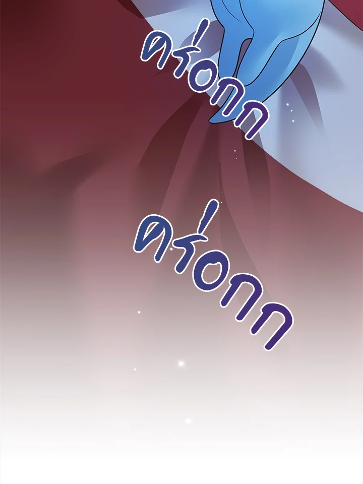 Life on the Flower Road of the Grand Duchess 26 065