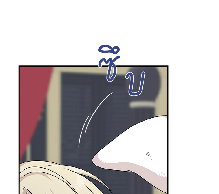 I Became the Villain's Mother 31 009