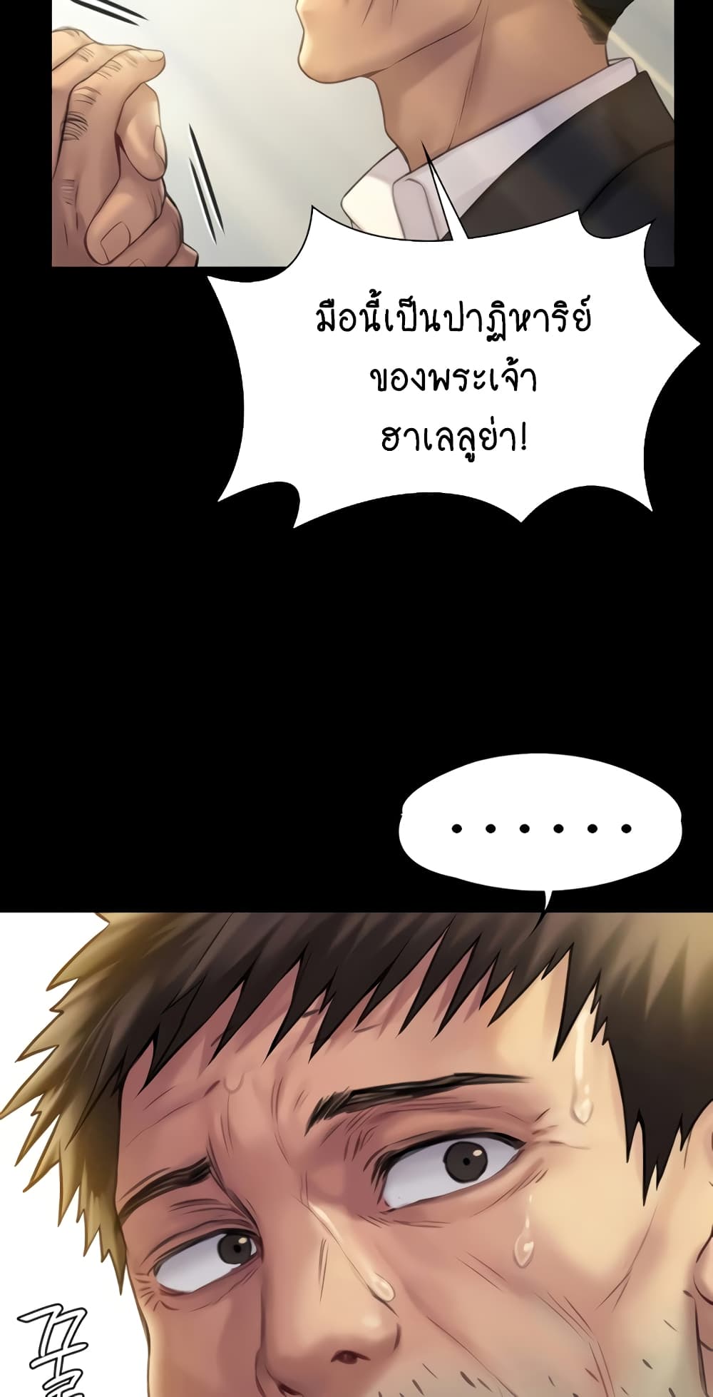 57