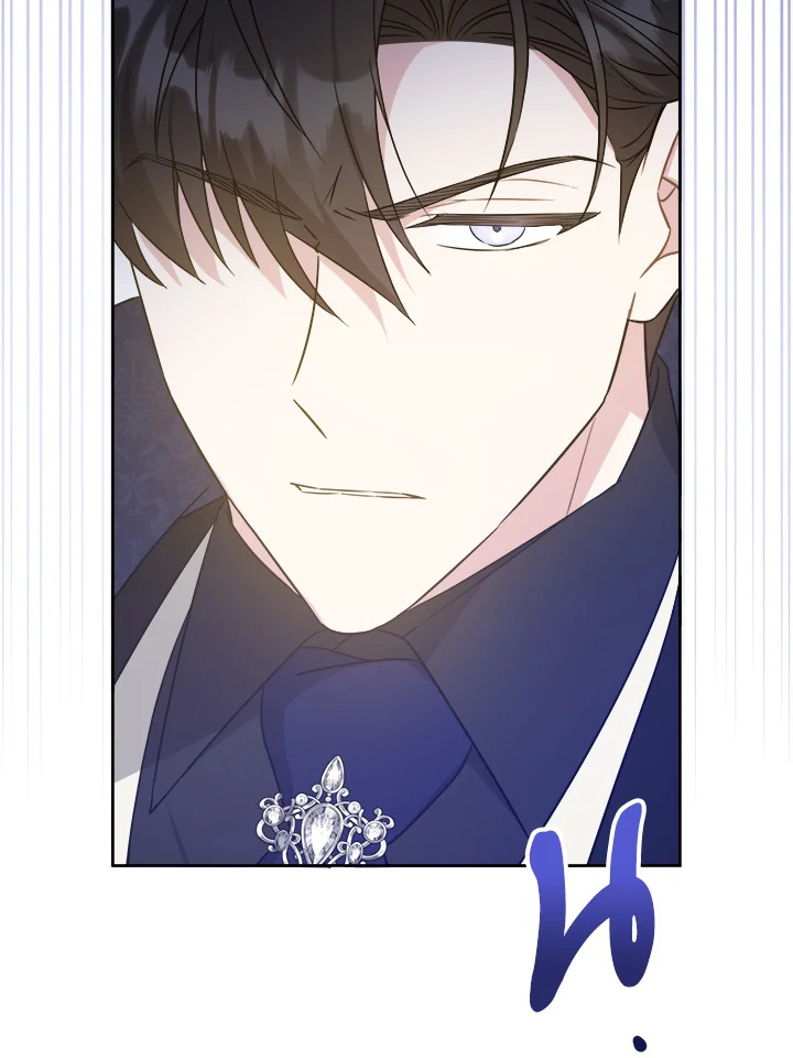 Please Give Me the Pacifier 63 040