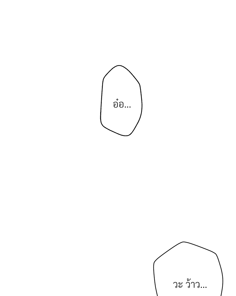 Dangerous Convenience Store 81 047