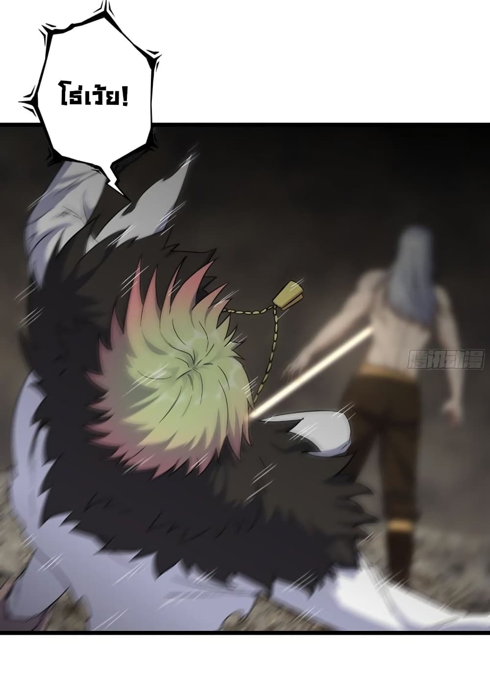 I Am Carrying Gold From 474 16