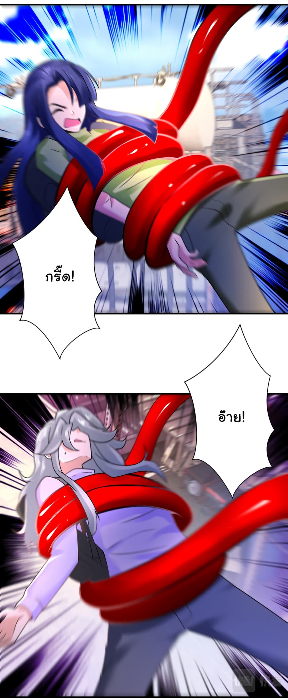 Apocalyptic Super System 353 (8)